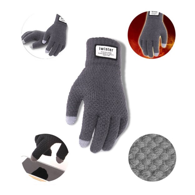 พร้อมส่ง - ถุงมือกันหนาวผู้ชาย GT281 (สีเทา)