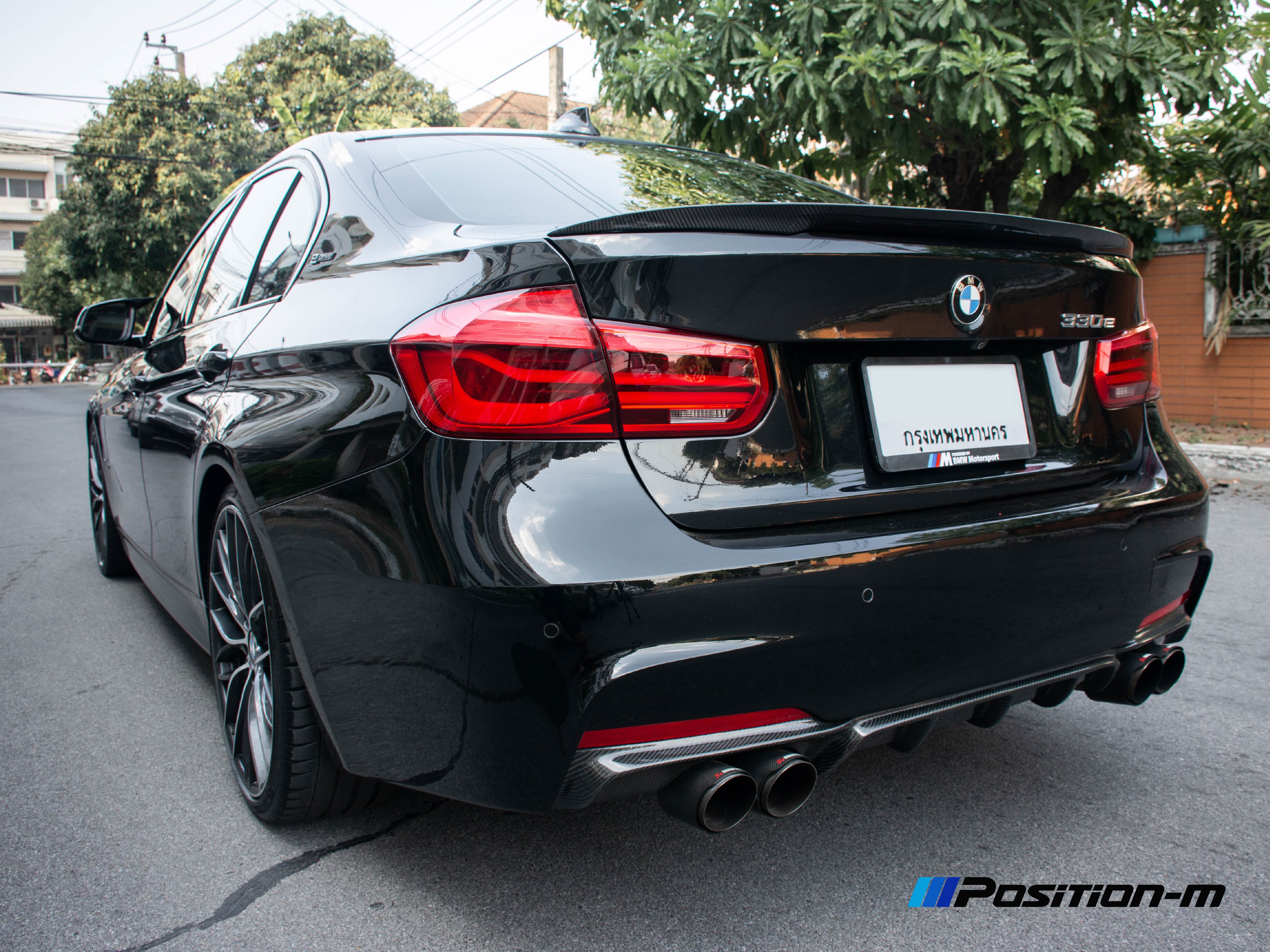 Diffuser Pure carbon