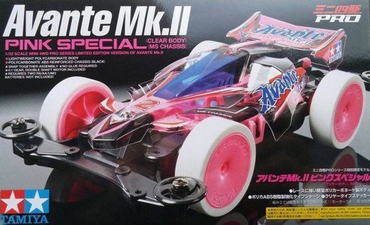 Avante Mk.II Pink Special.