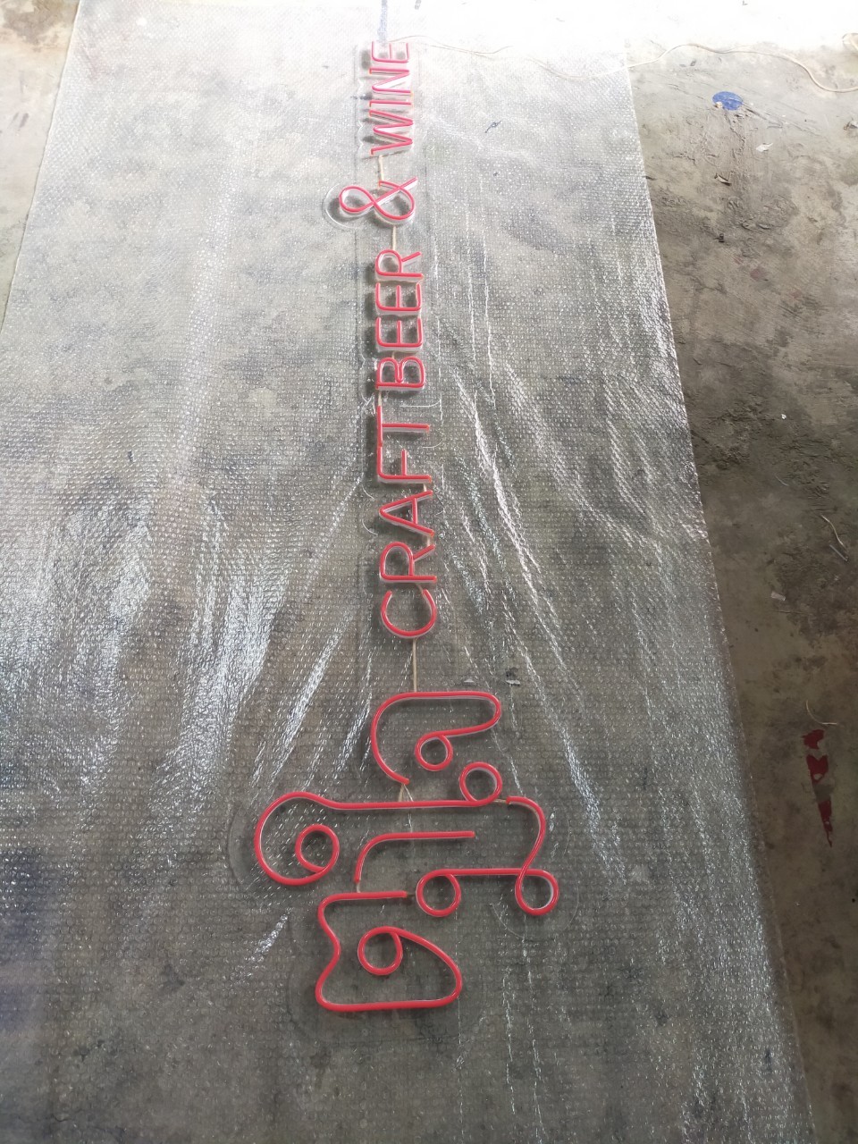 ไฟนีออน เฟค