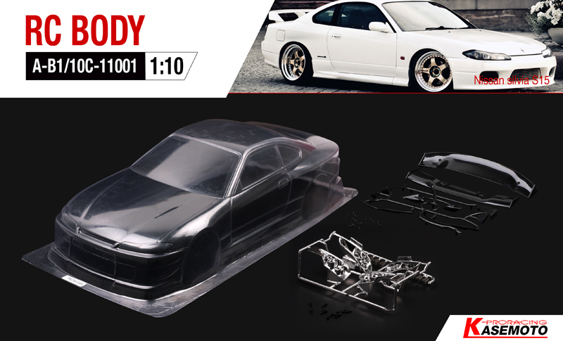 Nissan Silvia S15 Clear Body+โคมไฟโครเมียม.