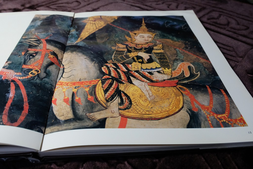 จิตรกรรมฝาผนัง วัดพระสิงห์ โดย เมืองโบราณ ปกเเข็ง ปี 2526.