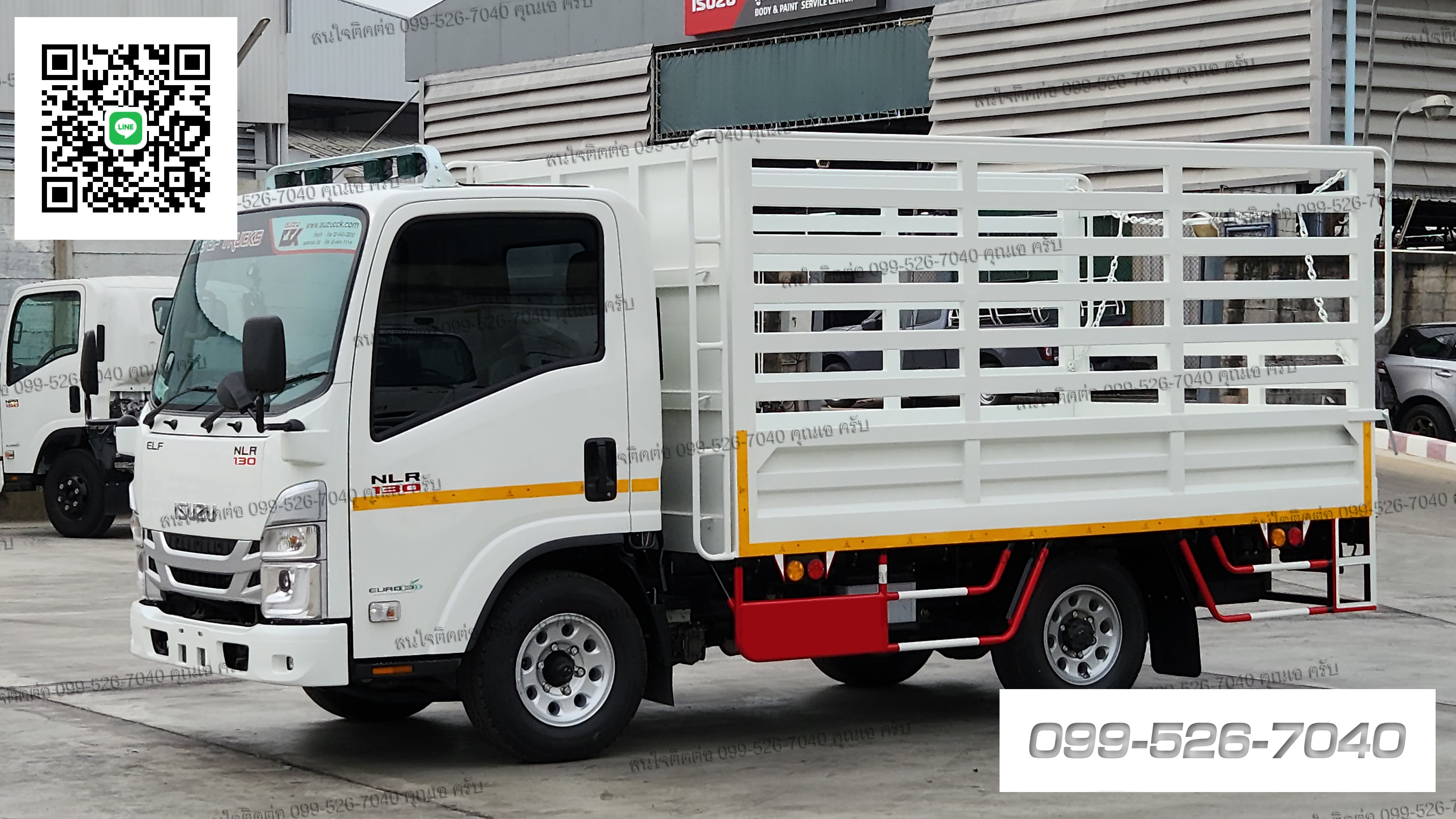 4ล้อ จัมโบ้ NLR 130 ISUZU กระบะพื้นเหล็กคอกเหล็กกล่อง ยูโร 3