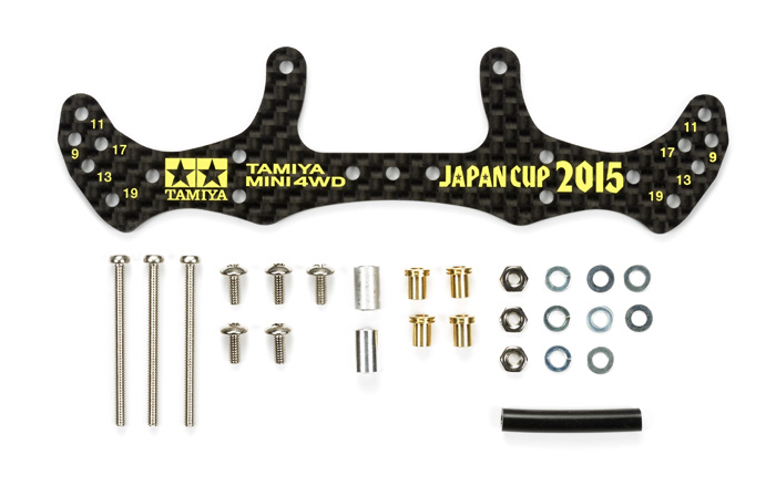 HG Carbon Wide Rear Plate for AR Chassis (1.5mm) J-Cup 2015.