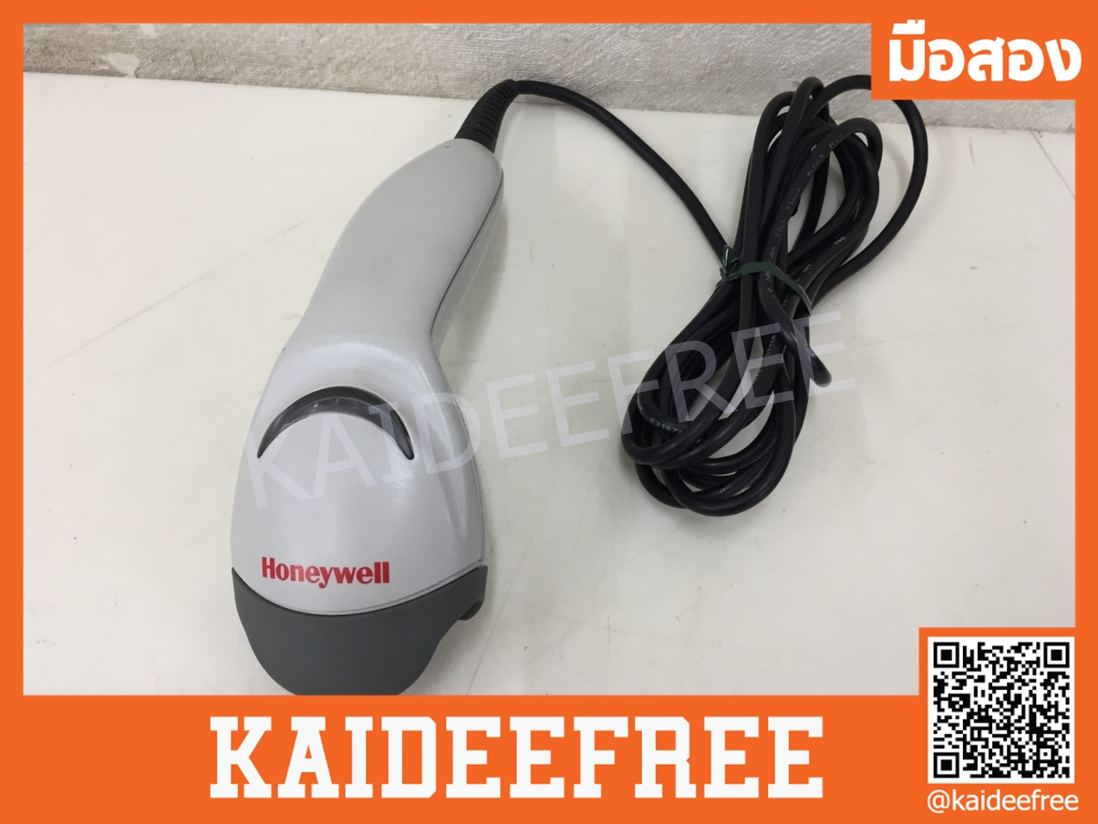 เครื่องอ่านบาร์โค้ด Honeywell MS5145 USB มือสอง