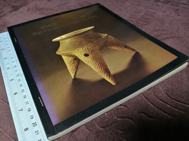 THAI CERAMICS THROUGH THE AGES หนา 80 หน้า ปี 1978