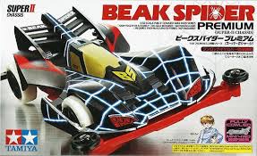 Beak Spider Premium.
