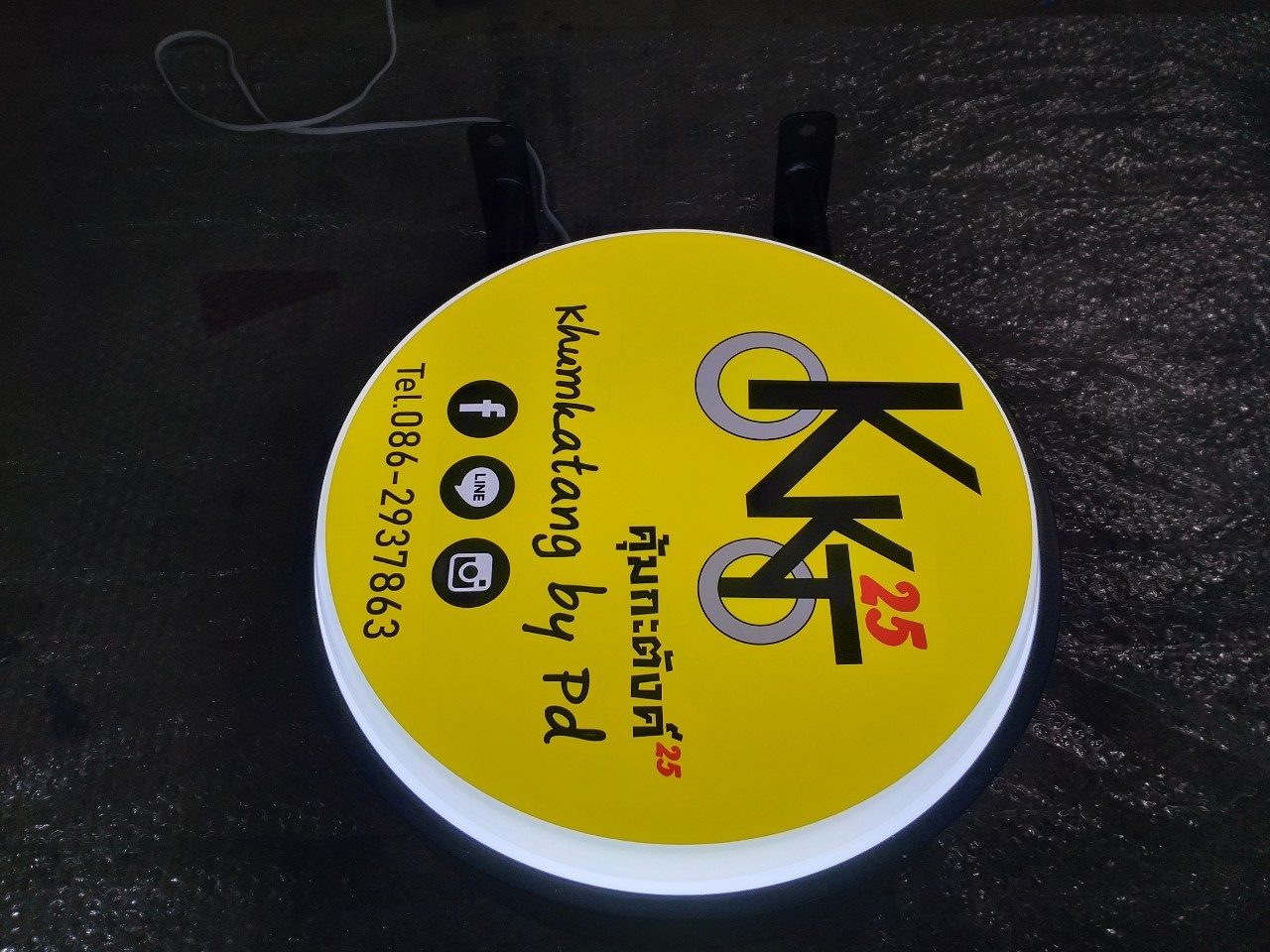 งานป้ายกล่องไฟ