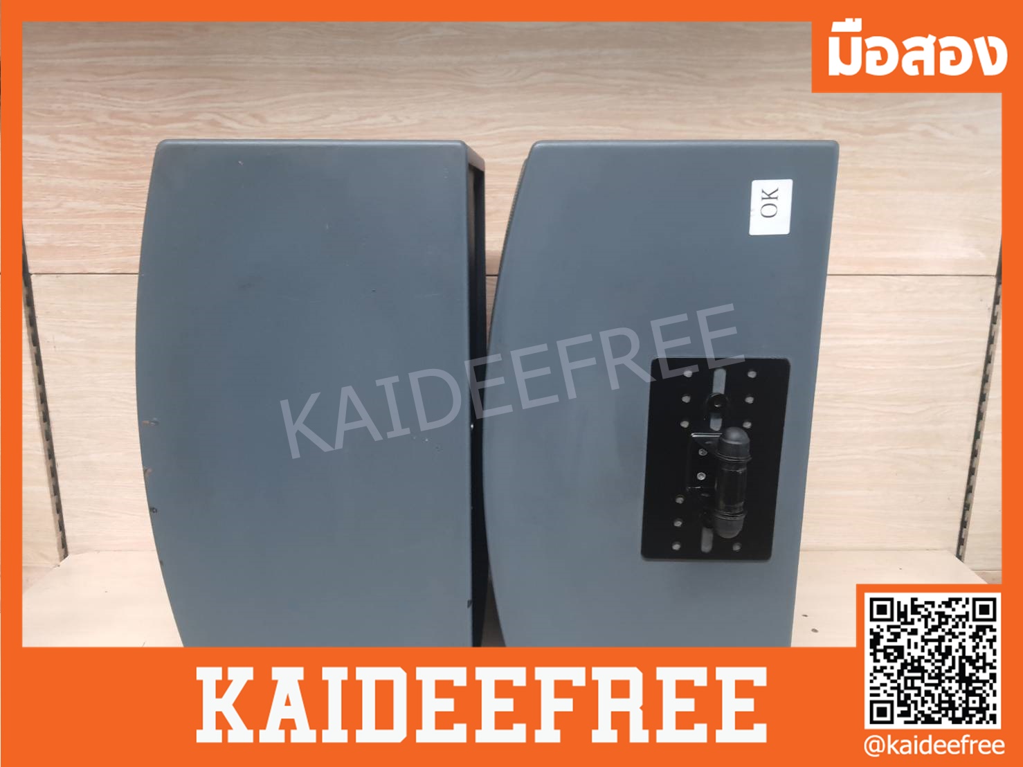 ตู้ลำโพงคาราโอเกะขนาด10นิ้ว Vocal King F10 กำลังวัตต์170W,2ทาง มือสอง