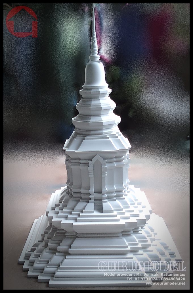 โมเดลพระธาตุ