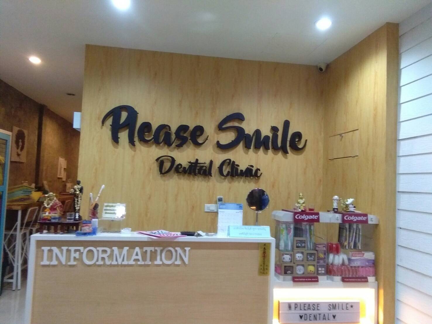 ป้ายอักษรโลหะ ติดไฟออกหลัง @Please Smile