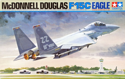 McDonnell Douglas F-15C Eagle.