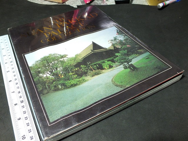 The Suan Pakkad Palace Collection (พระราชวังสวนผักกาด) หนา 133 หน้า ปี 2534