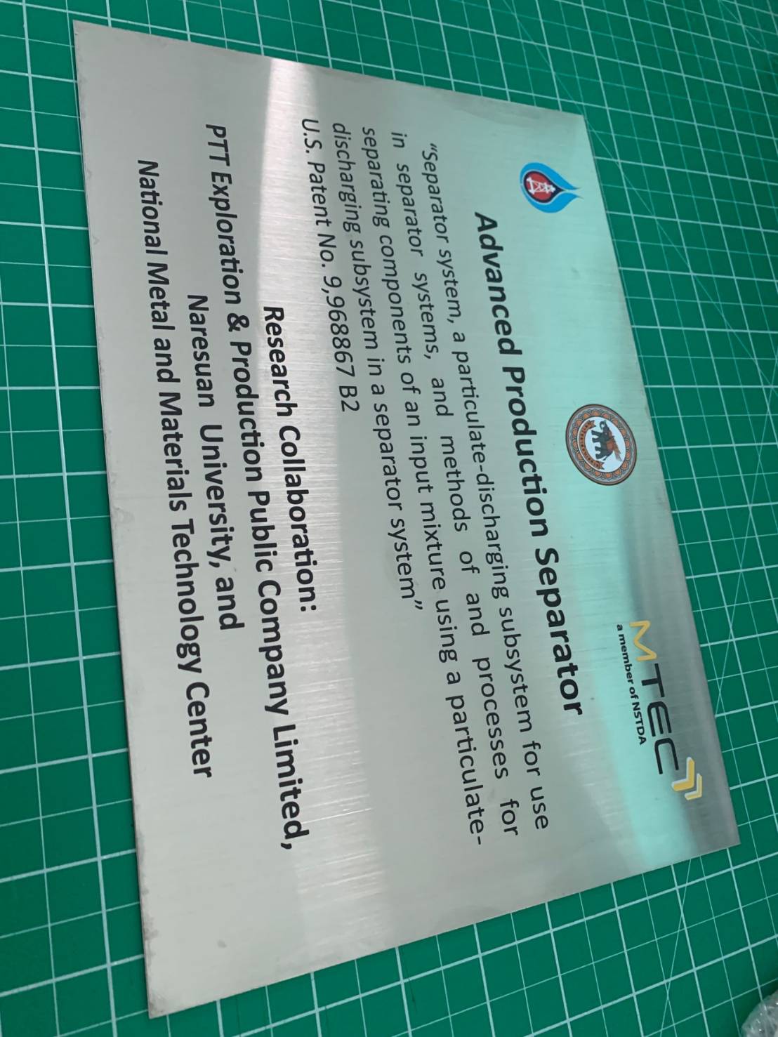 ป้ายสแตนเลส พิมพ์สกรีน UV - MTEC