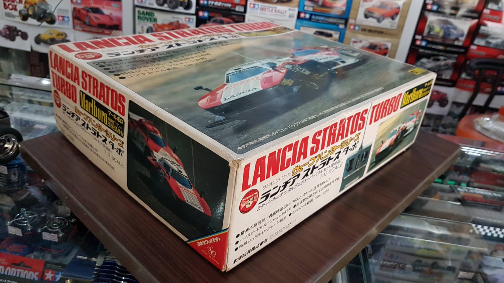 Lancia Stratos Turbo (Marlboro)