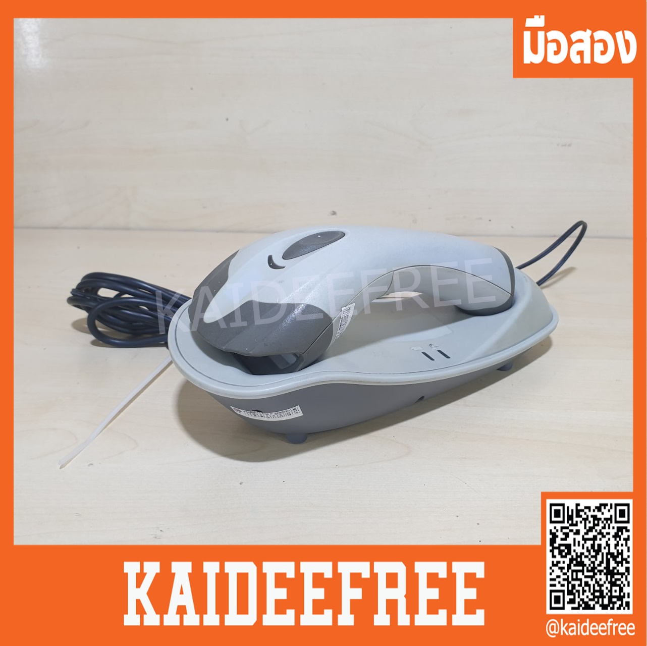 เครื่องสแกนบาร์โค้ดไร้สาย Argox AS-8020CL 1D มือสอง