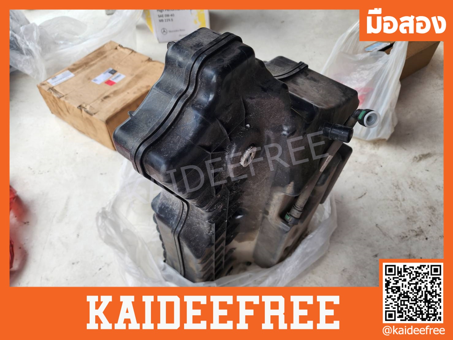 MERCEDES W213 S213 E220 DIESEL ADBLUE TANK PUMP 34100303 A0994711100 A2134706001