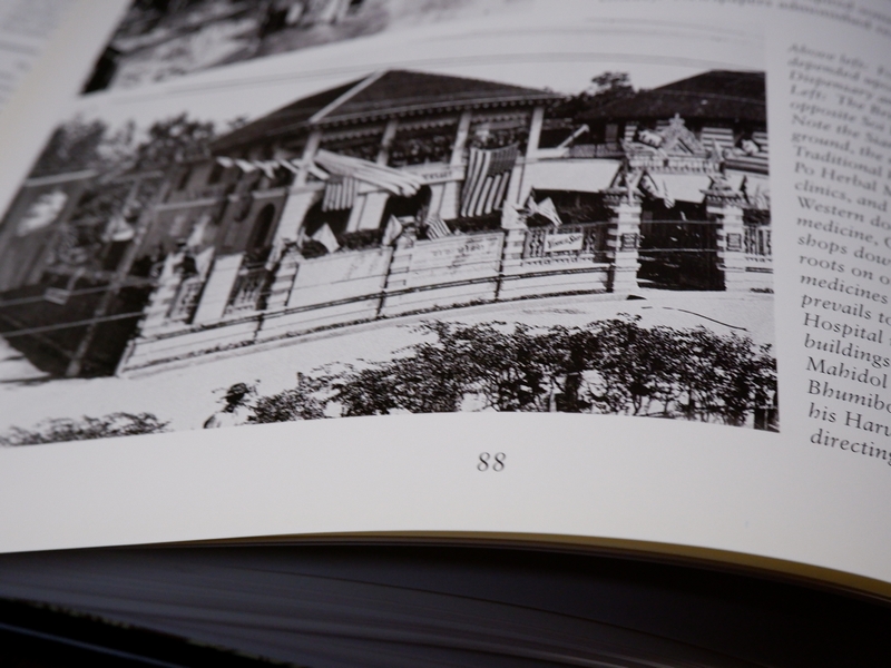 BANGKOK Then and Now by Steve Van Beek
