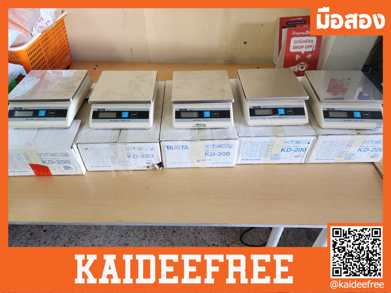 เครื่องชั่งดิจิตอล แบบตั้งโต๊ะยี่ห้อ TANITA พิกัด 1 กิโลกรัม รุ่น KD-200(1000g)มือสอง
