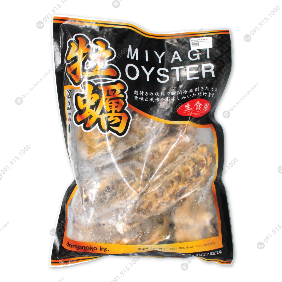 หอยนางรมทั้งเปลือก / Miyagi Oyster
