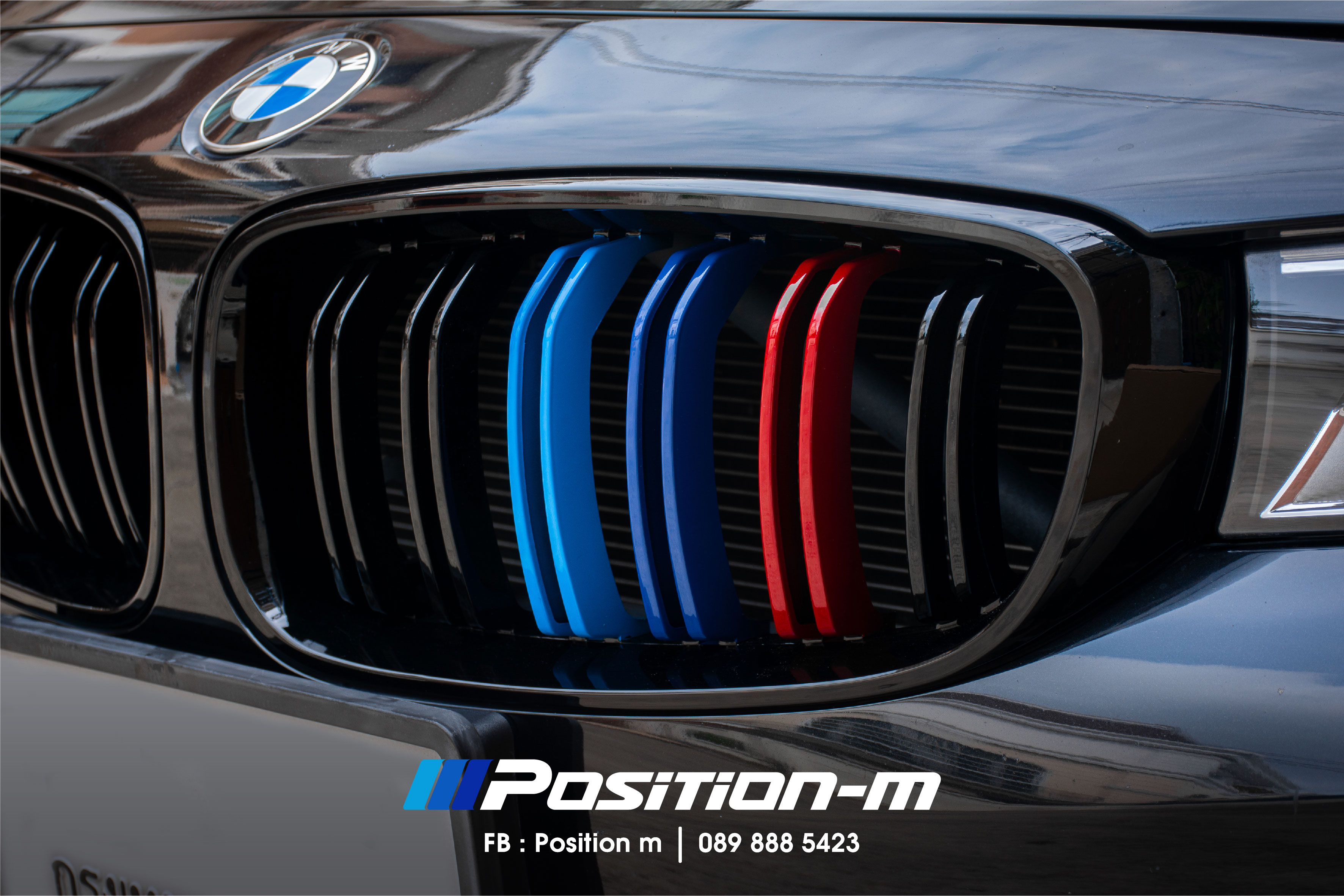 กระจังหน้า F34 320d GT M