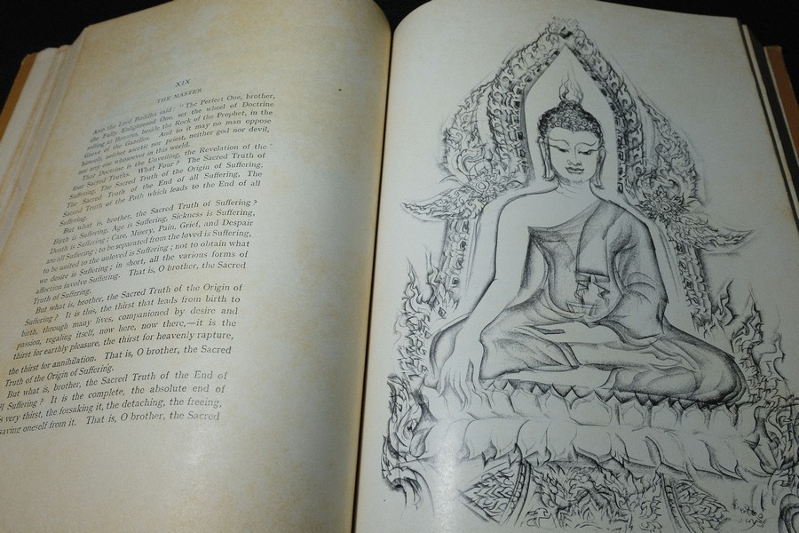 กามนิต โดย เสฐียรโกเศศ-นาคะประทีป (ฉบับ 2 ภาษา ไทยเเละอังกฤษ) วาดภาพประกอบโดย อ อังคาร กัลยาณพงศ์ ปี 2520