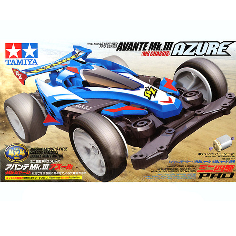Avante Mk.III Azure.