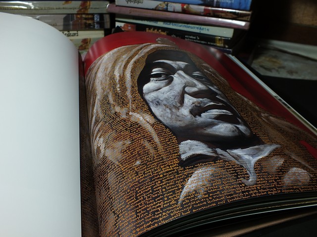 Chatchai is dead . if not he should be งานศิลป์ ชาติชาย ปุยเปีย ปกเเข็งหนา 4 ซม. พิมพ์ 1500 เล่ม ปี 2553