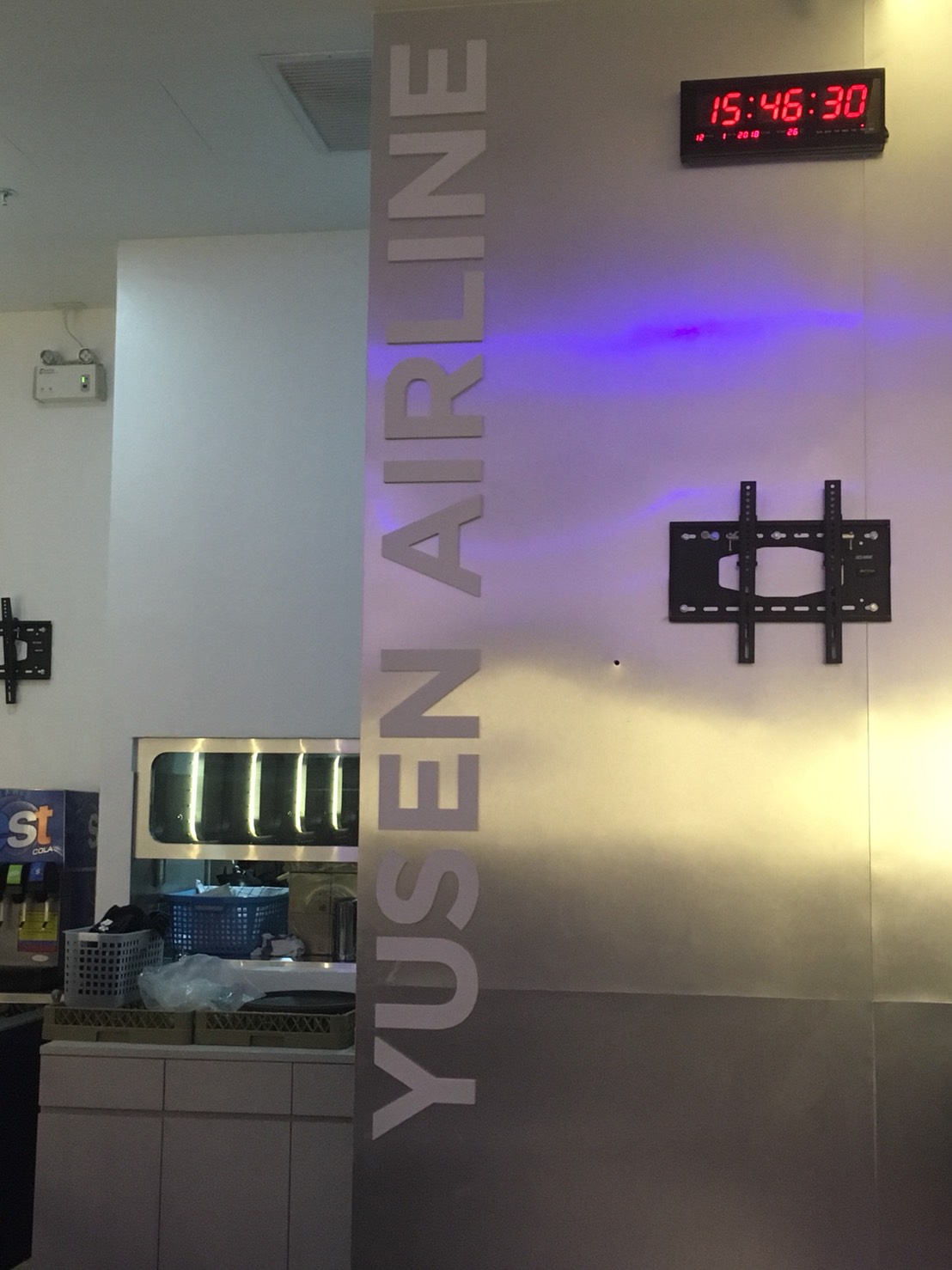 อักษรไม่พลาสวู๊ด #YUSENAIRLINE