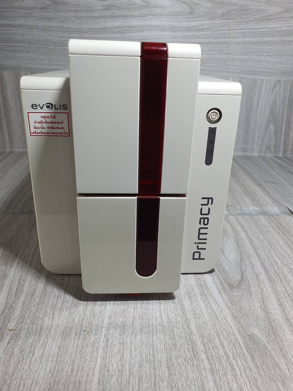 เครื่องพิมพ์บัตร Evolis PM1H0000RS มือสอง