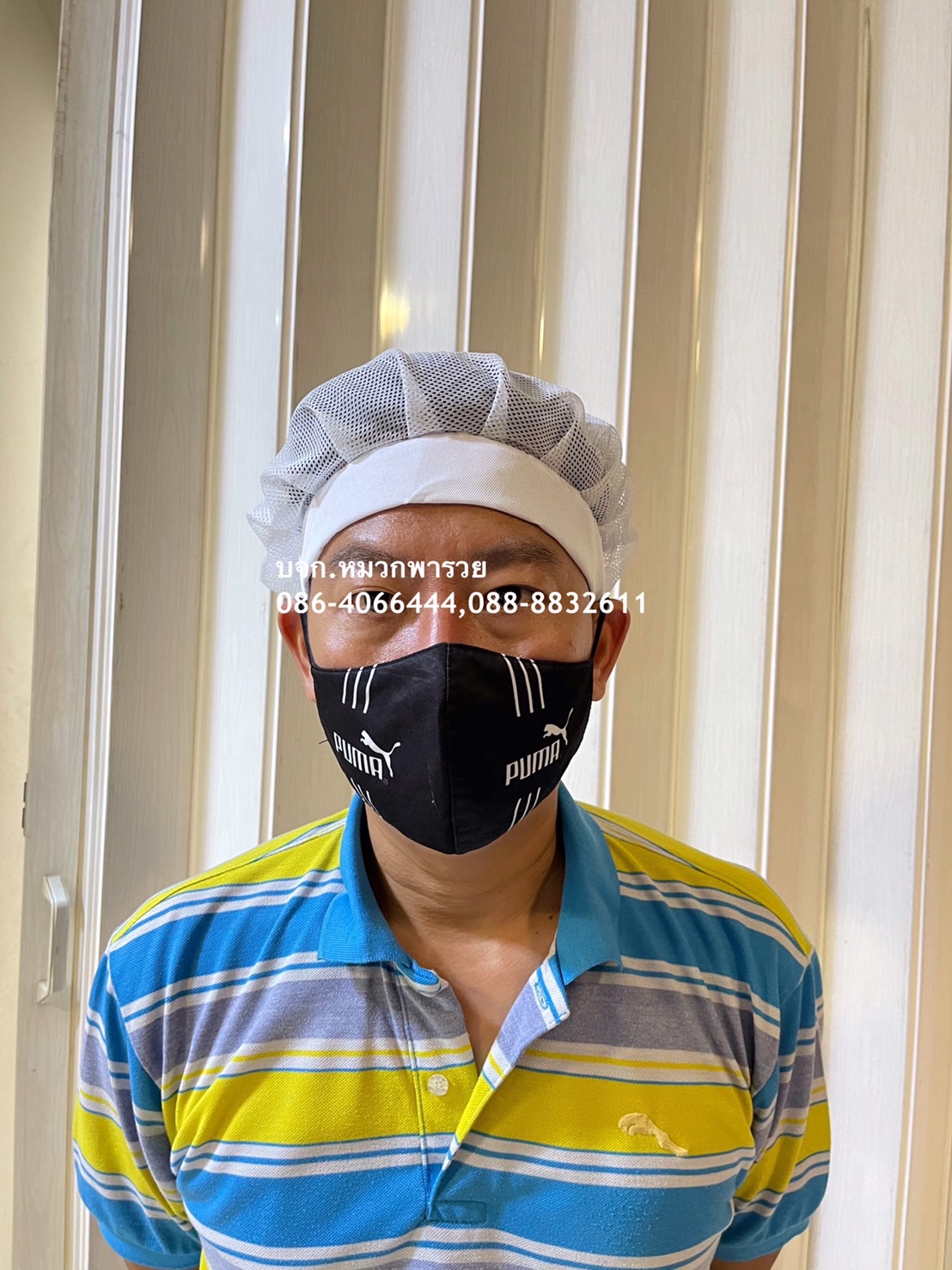 หมวกโรงงาน หมวกตาข่าย หมวกคลุมผม หมวกเก็บผม