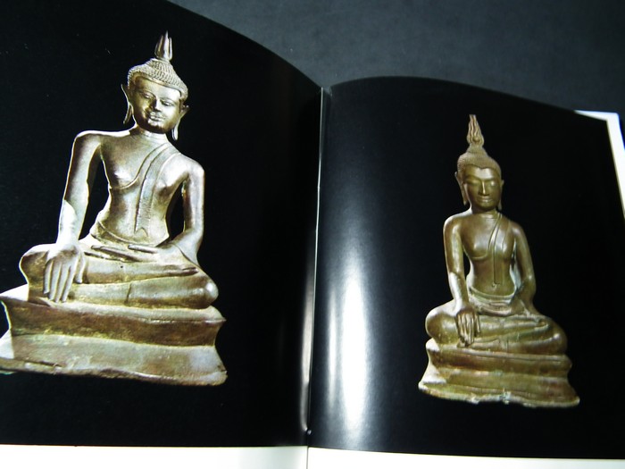 พระพุทธรูปเเละเทวรูปชิ้นเยี่ยม ของเอกชนในประเทศไทย โดย พ.ต.ท.สนอง วัฒนวรางกูร ปี 2518(Pre-Order สอบถาม)