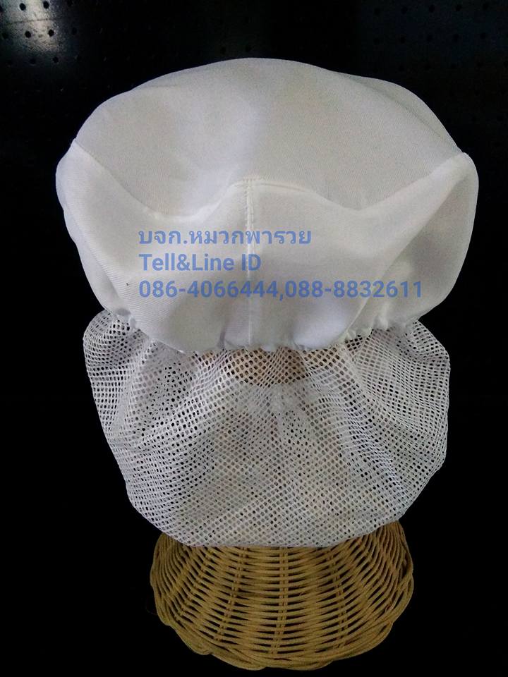 หมวกผ้าล้วนเสริมเน็ตท้ายทอย,หมวกโรงงาน,หมวกแม่ครัว,หมวกตาข่าย มีทั้งผ้าโซล่อนและผ้าโทเร