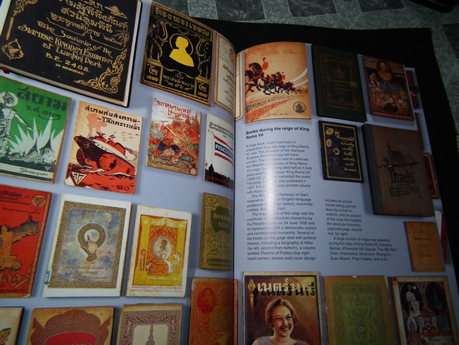 A Century of THAI GRAPHIC DESIGN (สิ่งพิมพ์สยาม) โดย อเนก นาวิกมูล ปี 2543(สอบถาม)