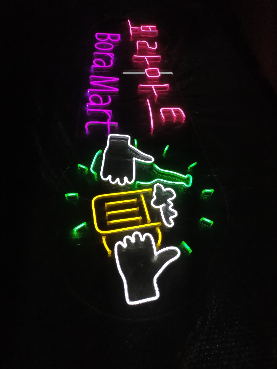 ไฟนีออน เฟค