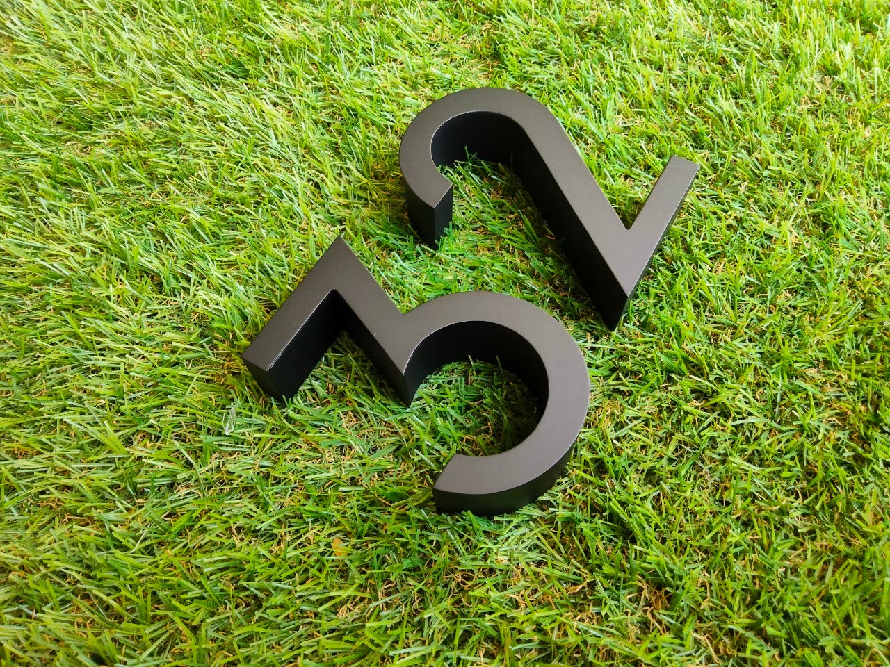 งานป้ายบ้านเลขที่ 32