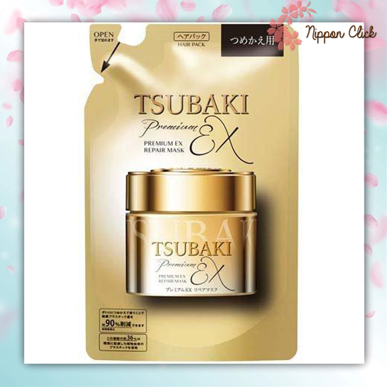 Shiseido ชิเซโด้ Tsubaki ซึบากิ Premium Hair mask รีฟิล ขนาด150 กรัม ของแท้ นำเข้าจากญี่ปุ่น