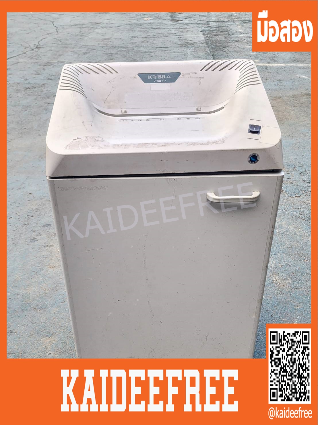 เครื่องทำลายเอกสาร Kobra 300.1 S4 Straight Cut Shredder มือสอง