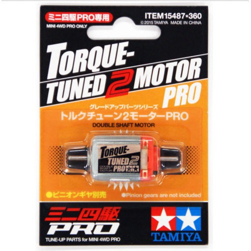 Torque-Tuned 2 Motor Pro
