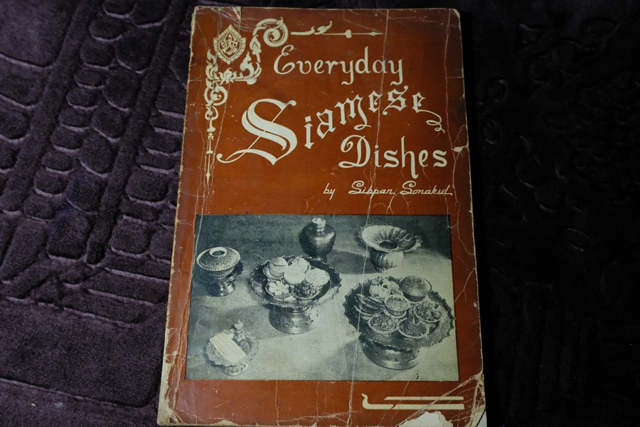 EVERYDAY SIAMESE DISHES by SIBPAN SONAKUL หนา 109 หน้า พิมพ์ปี 1959