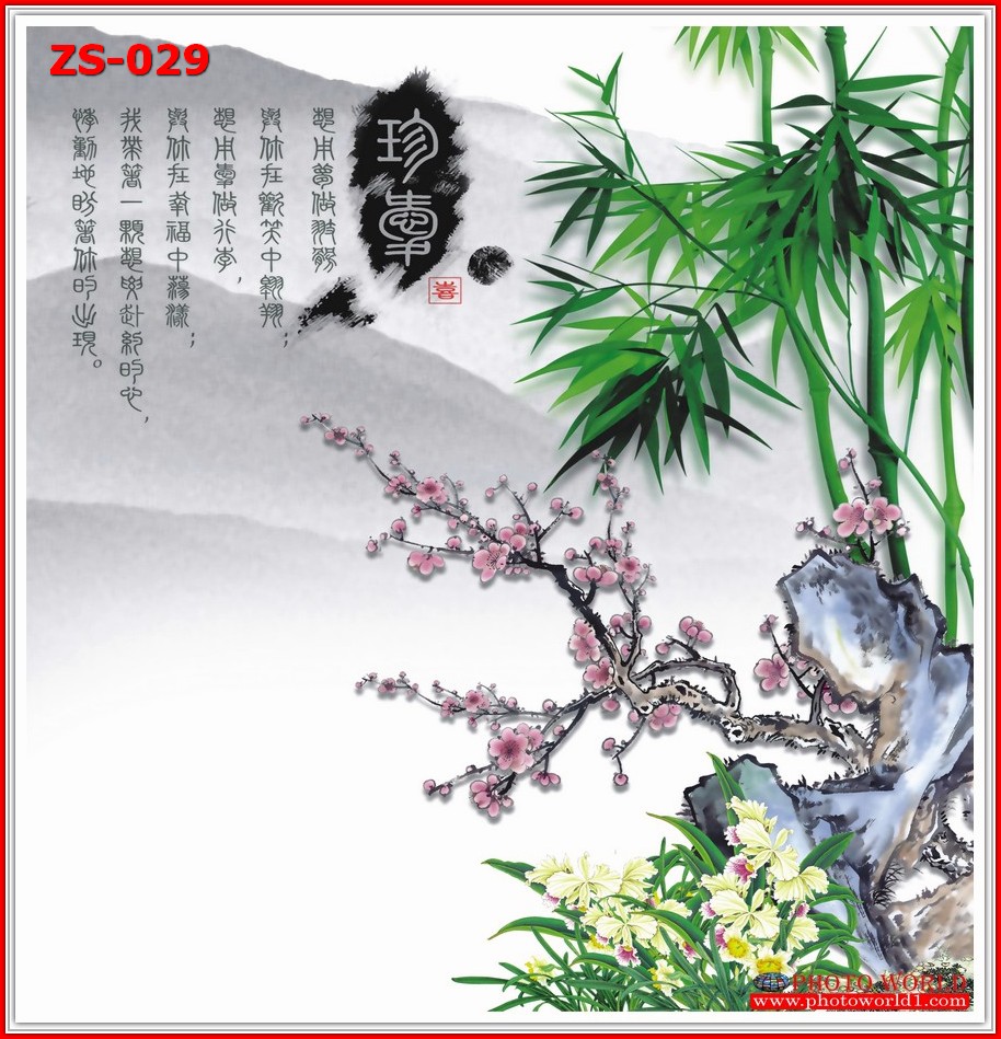 วอลเปเปอร์รูปภาพติดผนังสั่งทำ มีภาพให้เลือกกว่า 50,000 ภาพ ออกแบบกราฟฟิค หรือ รูปภาพตามที่ท่านกำหนด ในสไตล์ท่านเอง "custom made"