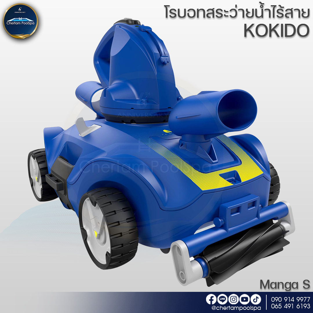 อุปกรณ์ทำความสะอาดสระว่ายน้ำ | โรบอท + เครื่องดูดตะกอนไร้สาย 95 ลิตร/นาที Telsa50 โปรลดฉ่ำรับหน้าฝน