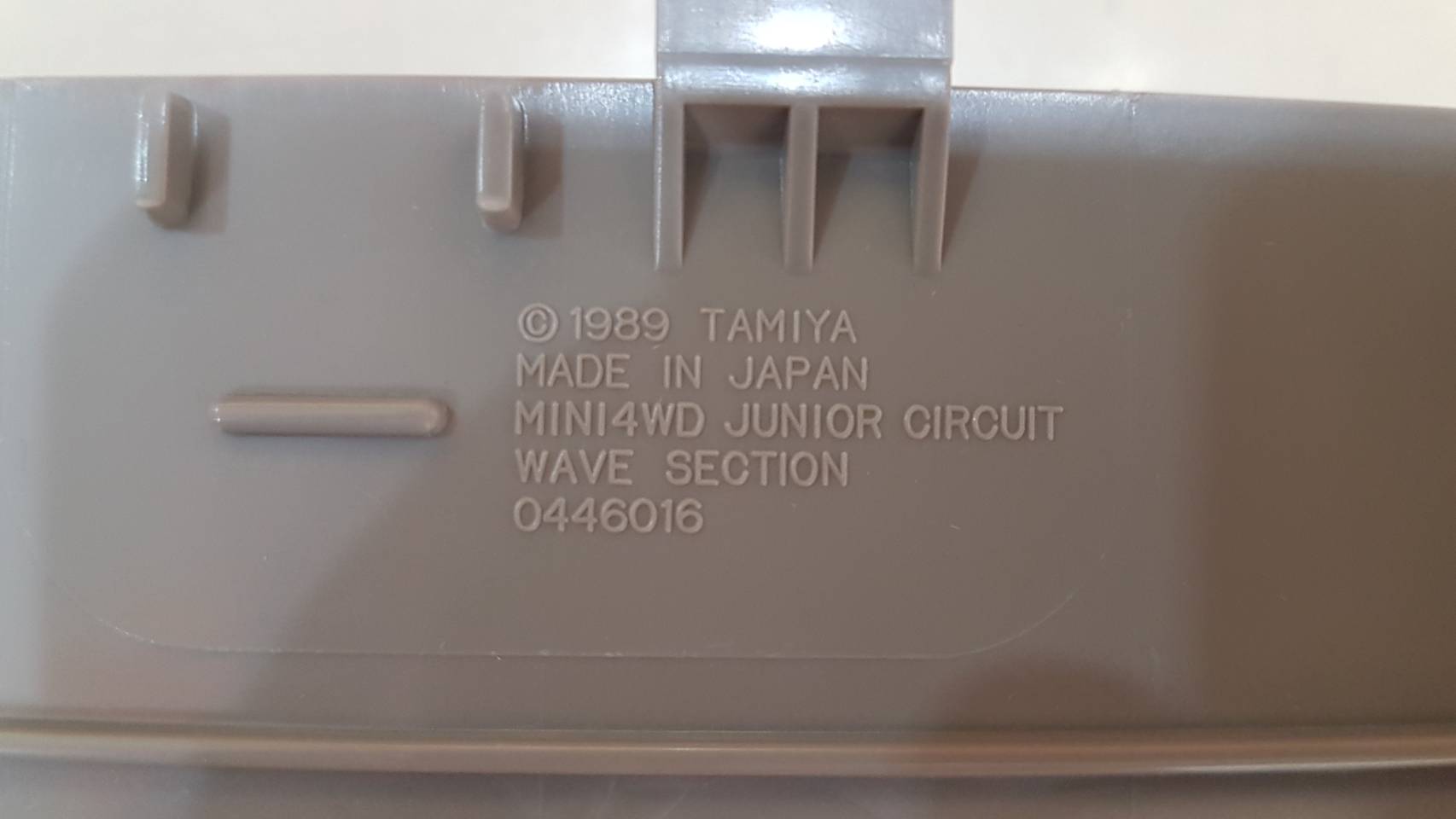 Japan Cup Junior Circuit : Wave Section (Gray, 1Pc.)