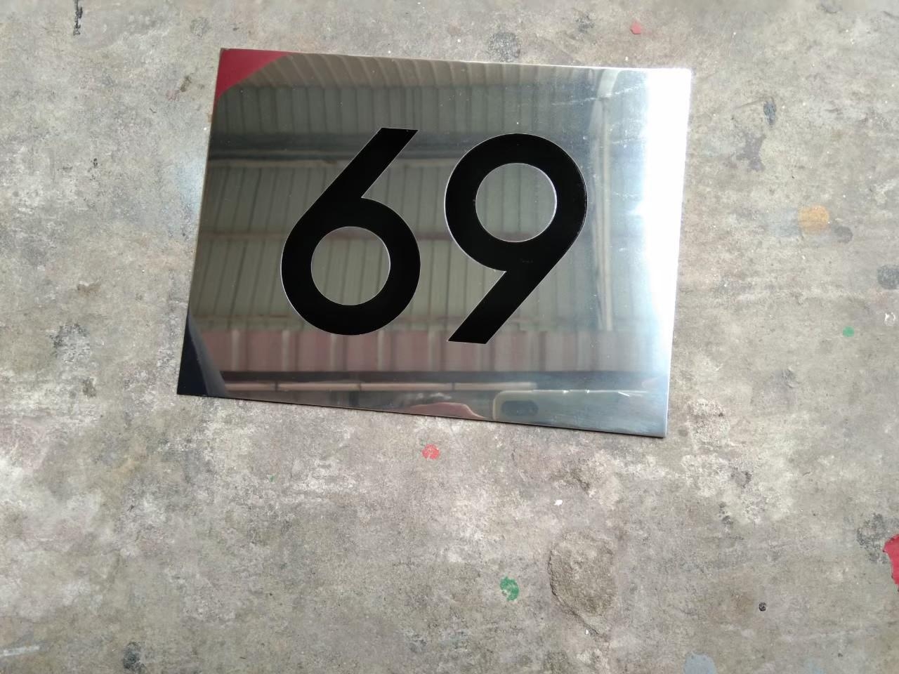 ป้ายเลขที่บ้าน แผ่นเรียบกัดกรดอ