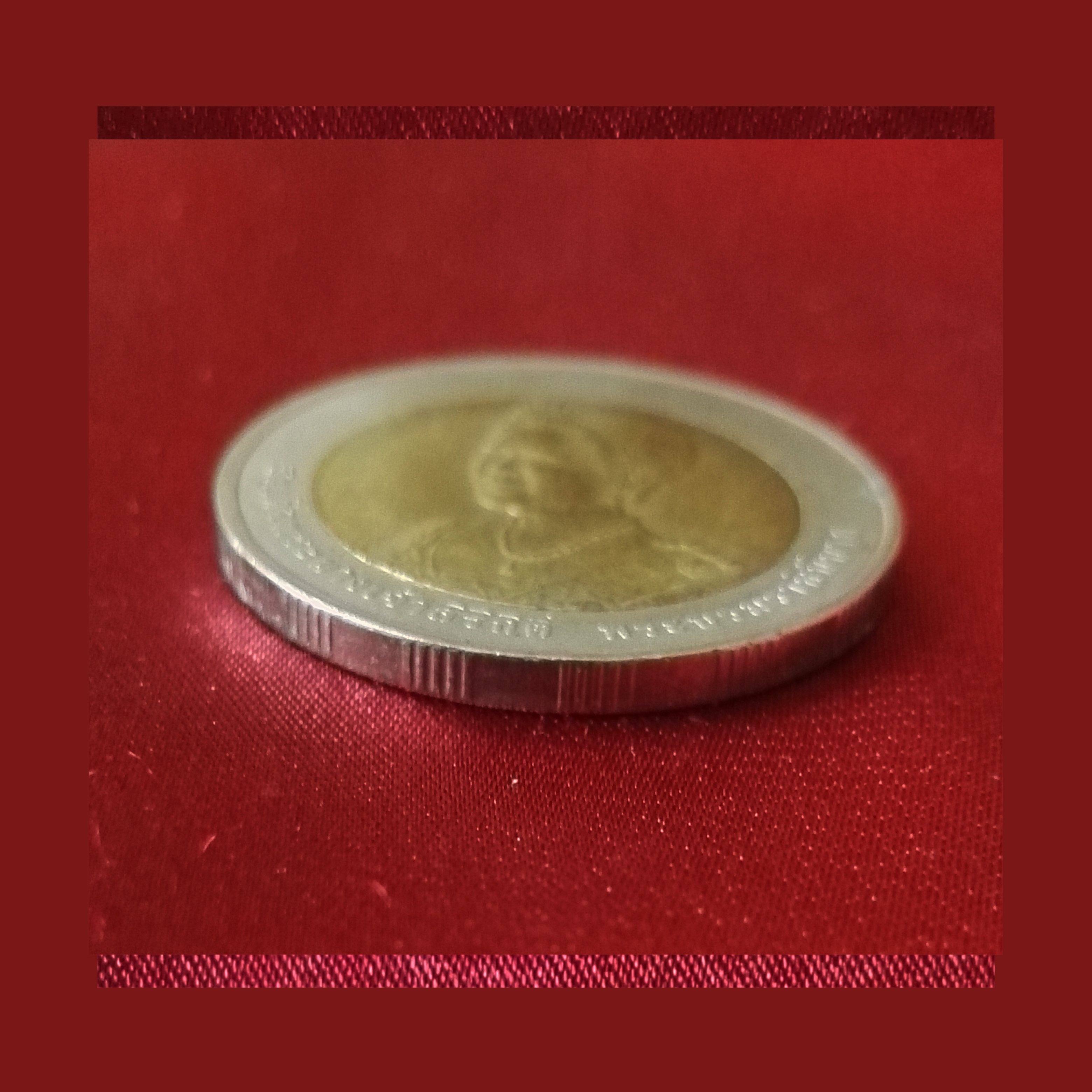 เหรียญ10 บาท เฉลิมพระชนมพรรษา 75 พรรษาราชินี