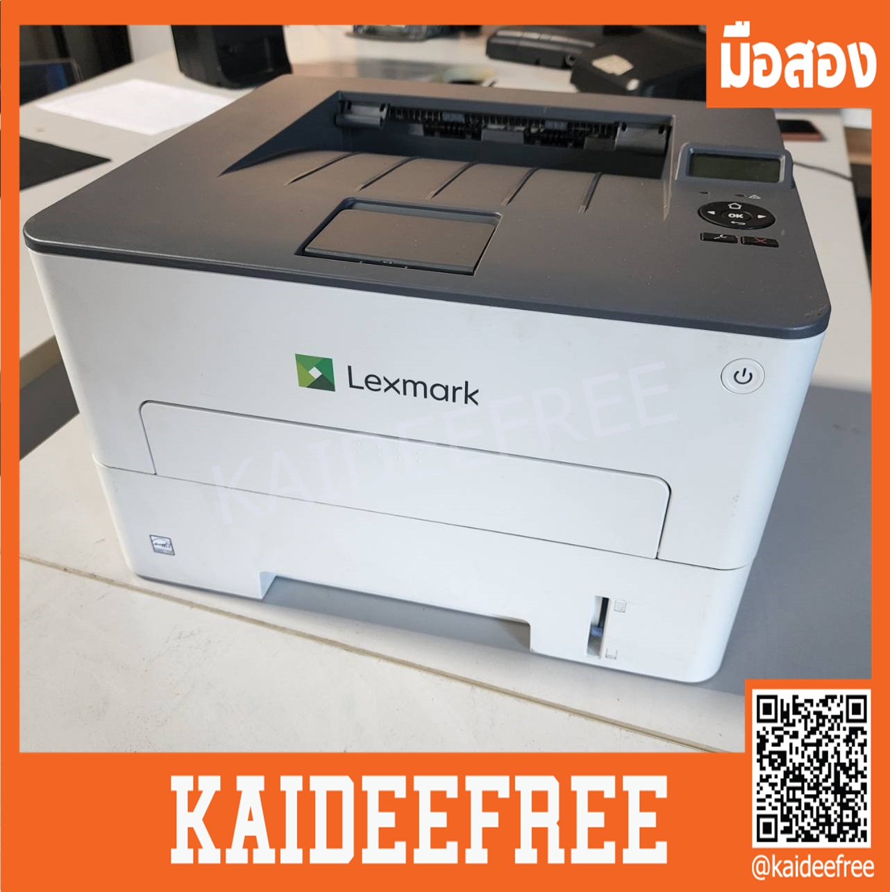 ปริ้นเลเซอรlexmark B2236dw มือสอง
