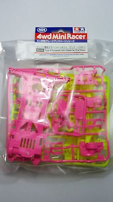 Super-II Fluorescent-Color Chassis Set (Pink/Yellow).