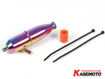 Aluminum Exhaust Pipe for 1:10 Scale Nitro Car