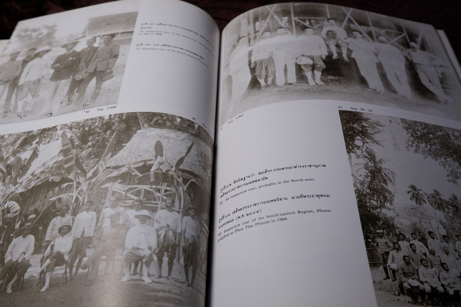 สมุดภาพพระประวัติและพระกรณียกิจ ของ สมเด็จฯกรมพระยาดำรงราชานุภาพ พิมพ์ปี 2529