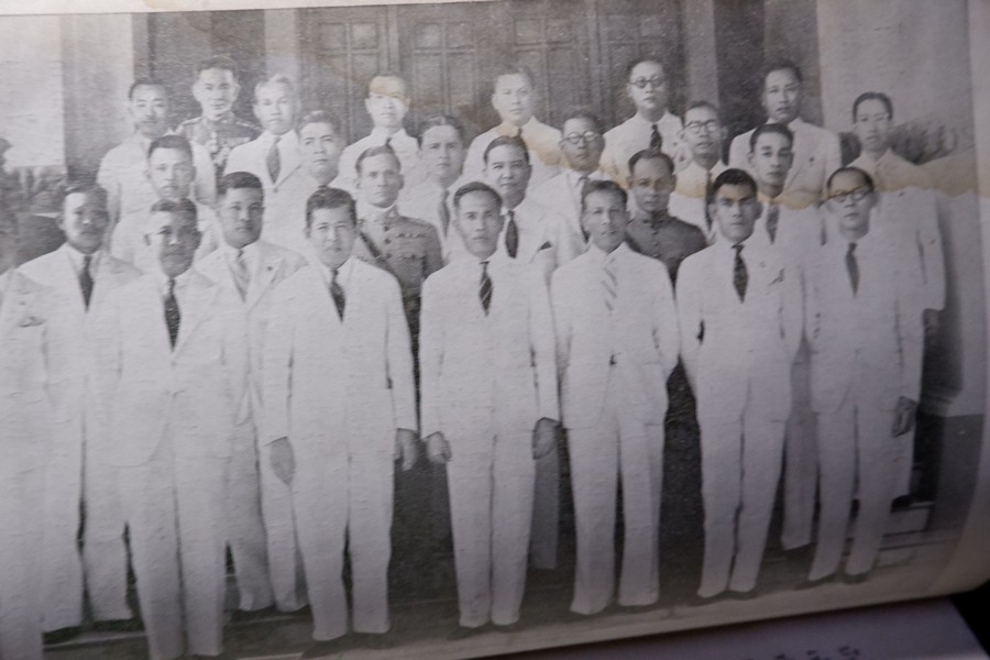 ไทยในสมัยสร้างชาติ ที่ระลึกงานฉลองวันชาติ ปกแข็ง ปี 2484